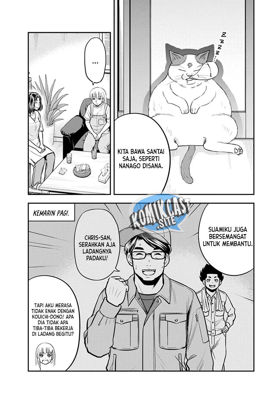 Orenchi ni Kita Onna Kishi to: Inakagurashi suru Koto ni Natta Ken Chap 96 - Next Chap 97