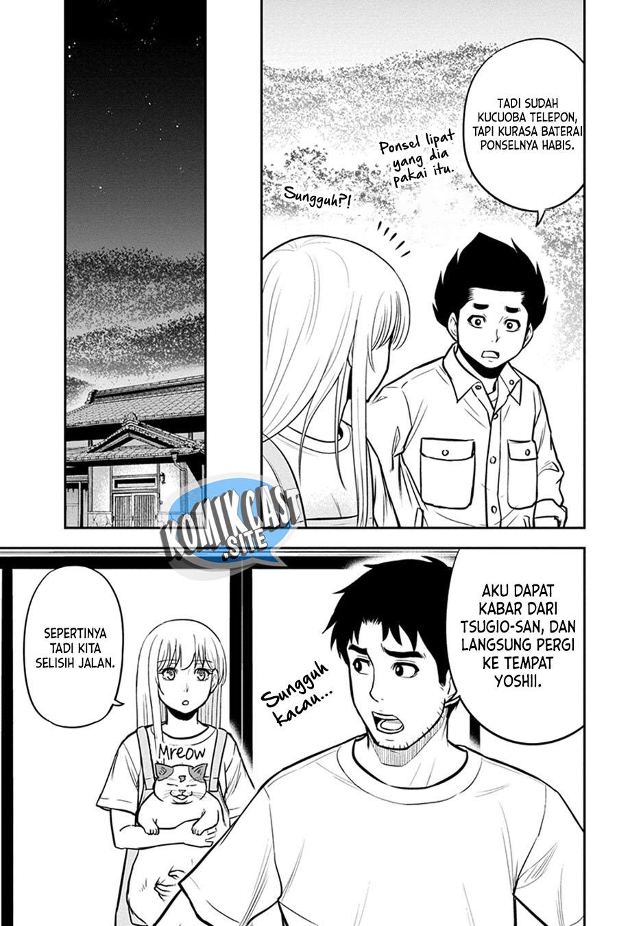 Orenchi ni Kita Onna Kishi to: Inakagurashi suru Koto ni Natta Ken Chap 96 - Next Chap 97