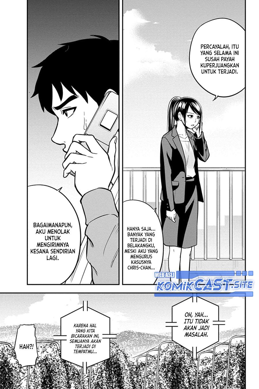 Orenchi ni Kita Onna Kishi to: Inakagurashi suru Koto ni Natta Ken Chap 91 - Next Chap 92