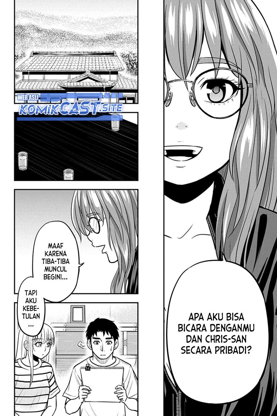 Orenchi ni Kita Onna Kishi to: Inakagurashi suru Koto ni Natta Ken Chap 93 - Next Chap 94