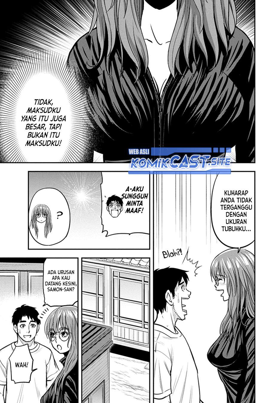Orenchi ni Kita Onna Kishi to: Inakagurashi suru Koto ni Natta Ken Chap 93 - Next Chap 94