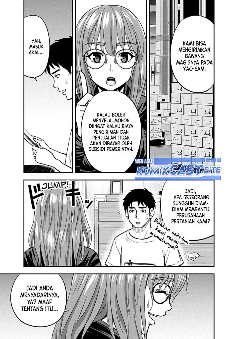 Orenchi ni Kita Onna Kishi to: Inakagurashi suru Koto ni Natta Ken Chap 93 - Next Chap 94