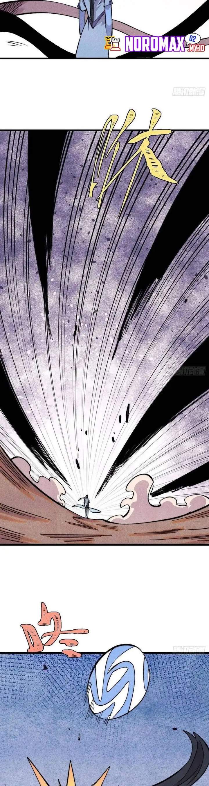 All Hail the Sect Leader Chap 505 - Next Chap 506