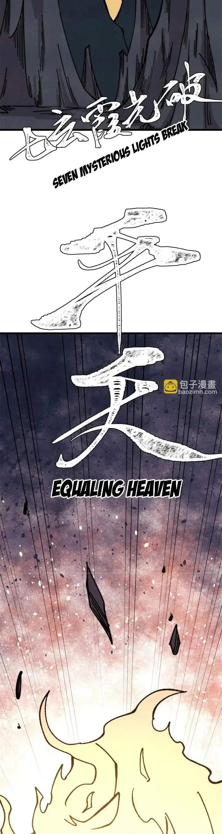 All Hail the Sect Leader Chap 515 - Next Chap 516