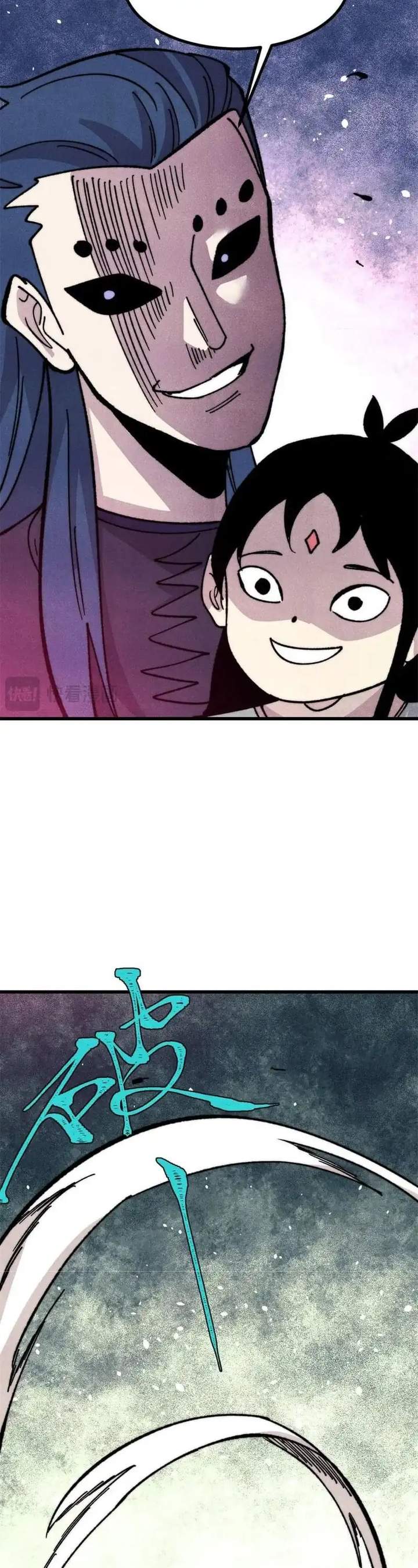 All Hail the Sect Leader Chap 518 - Next Chap 519