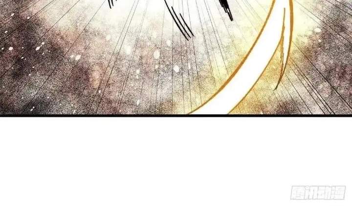 All Hail the Sect Leader Chap 528 - Next Chap 529