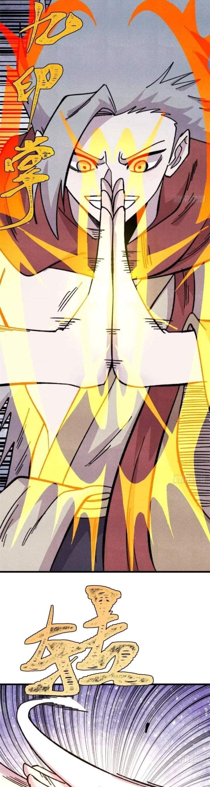 All Hail the Sect Leader Chap 538 - Next Chap 539