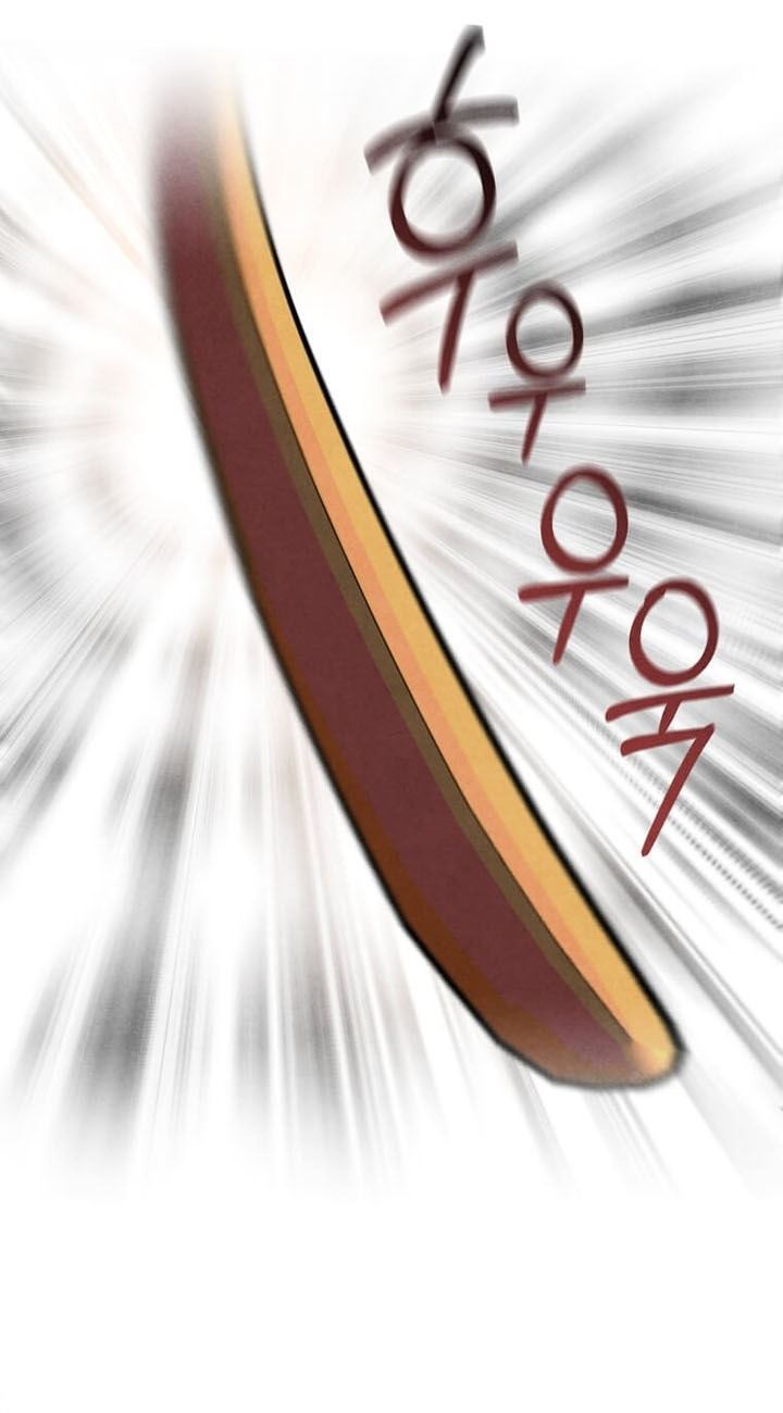 Legendary Youngest Son of the Marquis House Chap 151 - Next Chap 152