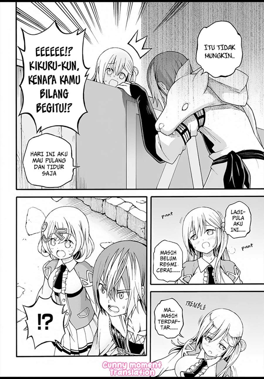 Futoku no Guild Chap 11 - Next Chap 12