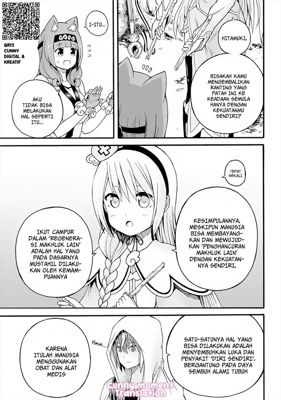 Futoku no Guild Chap 12 - Next Chap 13
