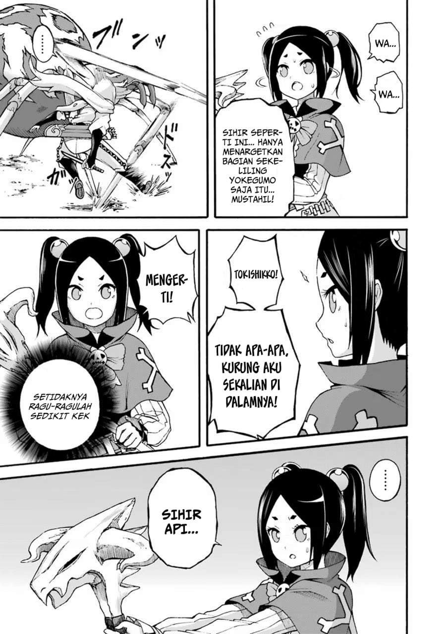 Futoku no Guild Chap 13 - Next Chap 14