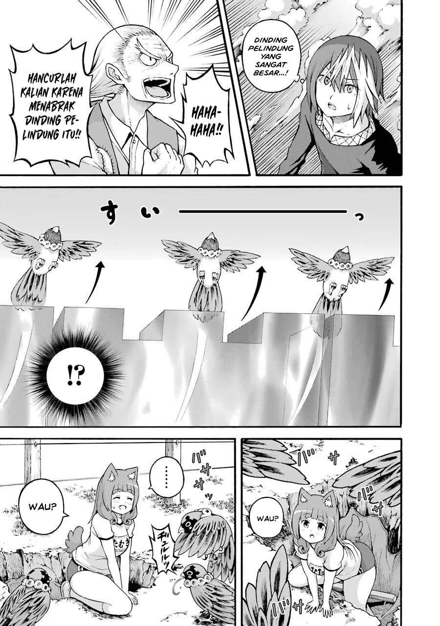 Futoku no Guild Chap 21 - Next Chap 22