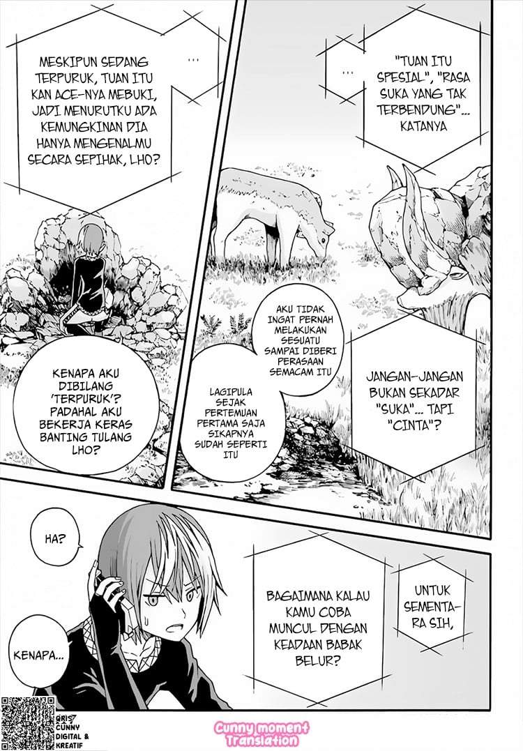 Futoku no Guild Chap 9 - Next Chap 10