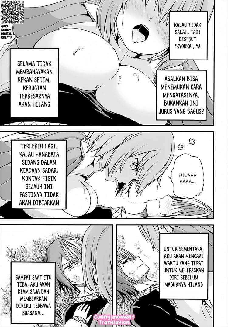 Futoku no Guild Chap 9 - Next Chap 10