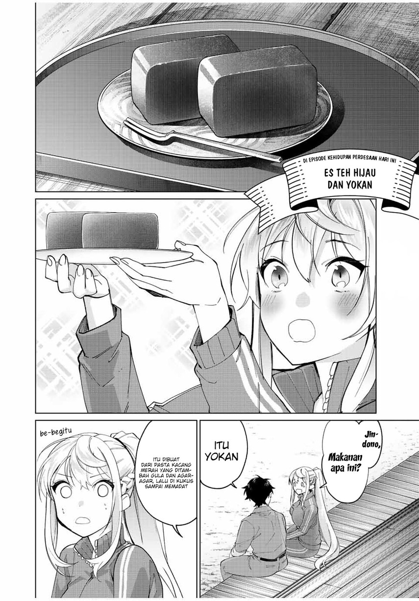Tanbo de Hirotta Onna Kishi, Inaka de Ore no Yome da to Omowareteiru Chap 11 - Next Chap 12
