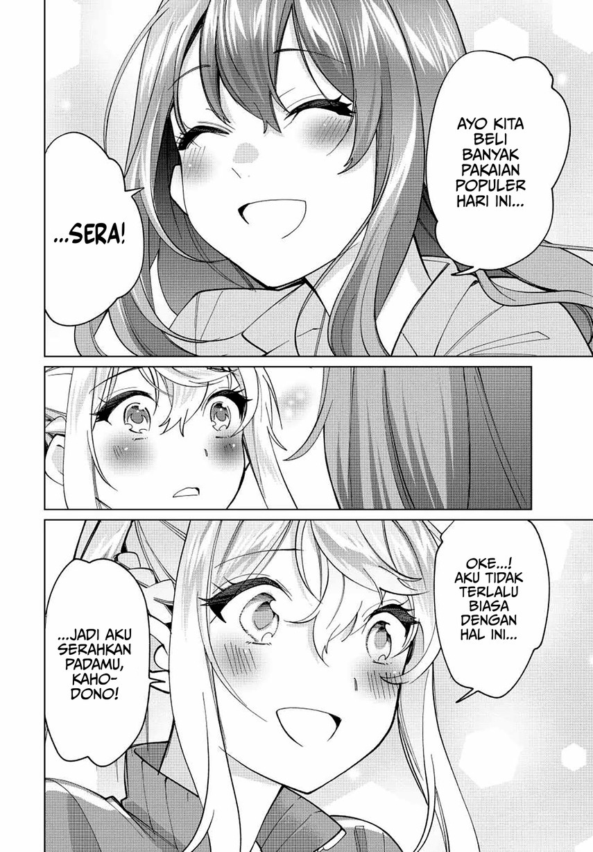 Tanbo de Hirotta Onna Kishi, Inaka de Ore no Yome da to Omowareteiru Chap 14 - Next Chap 15