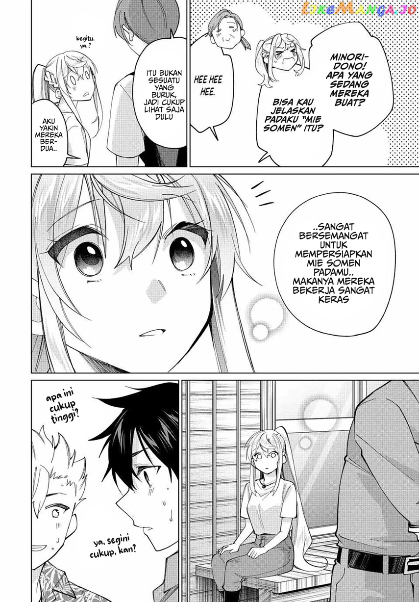 Tanbo de Hirotta Onna Kishi, Inaka de Ore no Yome da to Omowareteiru Chap 21 - Next Chap 22