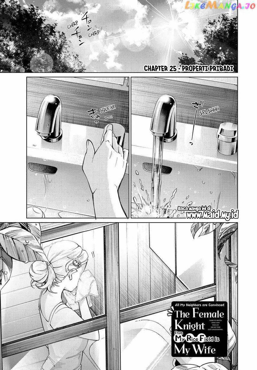 Tanbo de Hirotta Onna Kishi, Inaka de Ore no Yome da to Omowareteiru Chap 25 - Next Chap 26