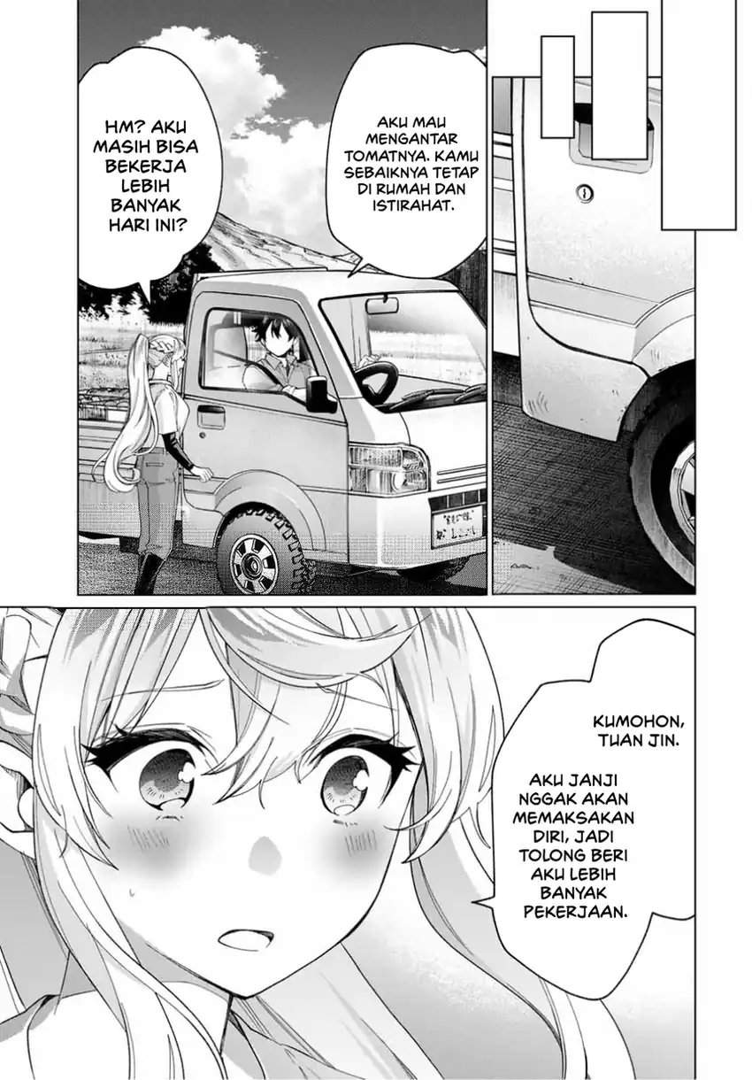 Tanbo de Hirotta Onna Kishi, Inaka de Ore no Yome da to Omowareteiru Chap 39 - Next Chap 40