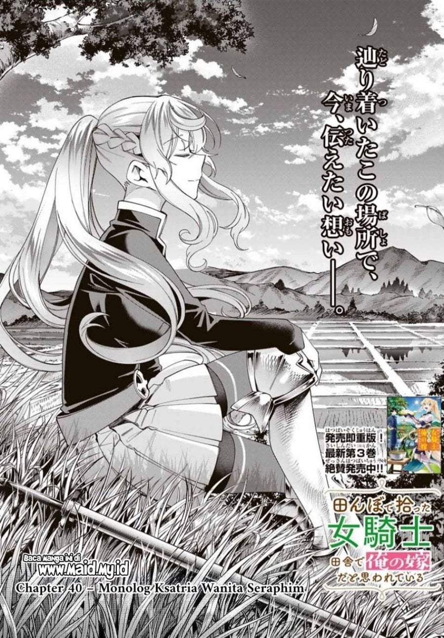 Tanbo de Hirotta Onna Kishi, Inaka de Ore no Yome da to Omowareteiru Chap 40 - Next Chap 41