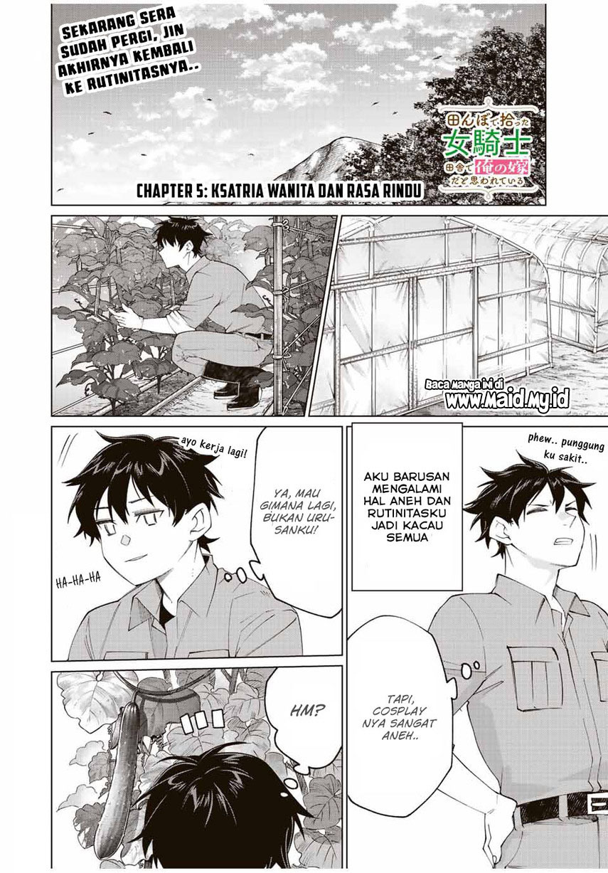 Tanbo de Hirotta Onna Kishi, Inaka de Ore no Yome da to Omowareteiru Chap 5 - Next Chap 6