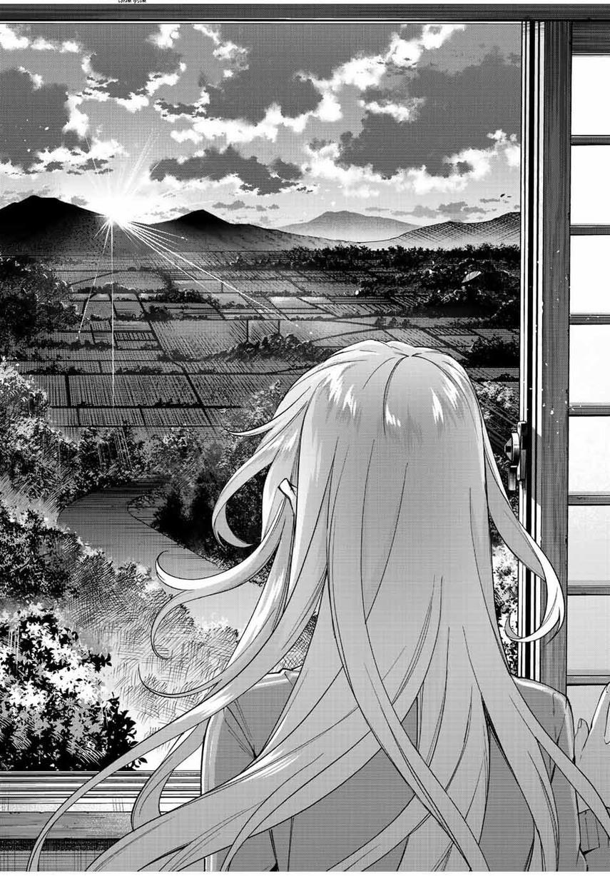 Tanbo de Hirotta Onna Kishi, Inaka de Ore no Yome da to Omowareteiru Chap 6 - Next Chap 7