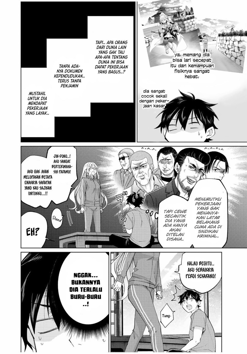 Tanbo de Hirotta Onna Kishi, Inaka de Ore no Yome da to Omowareteiru Chap 7 - Next Chap 8