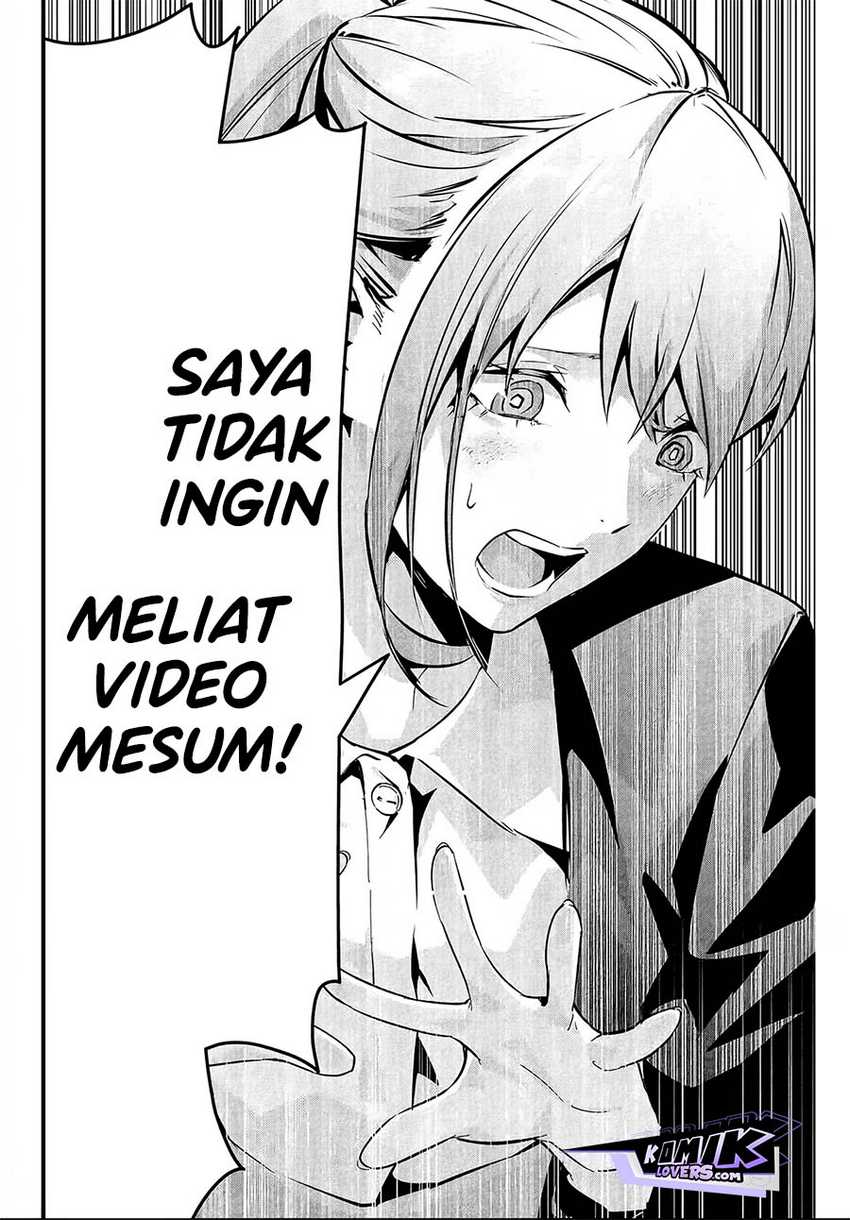 Aisai no Ura Aka Chap 3 - Next Chap 4