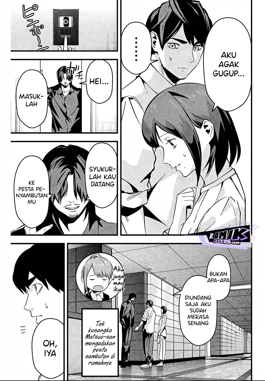 Aisai no Ura Aka Chap 5 - Next Chap 6