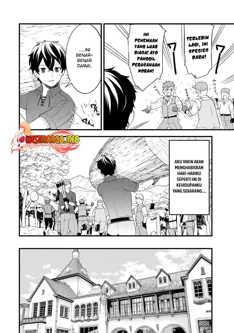 Eiyuu to Kenja no Tensei Kon Chap 1.2 - Next Chap 2.2