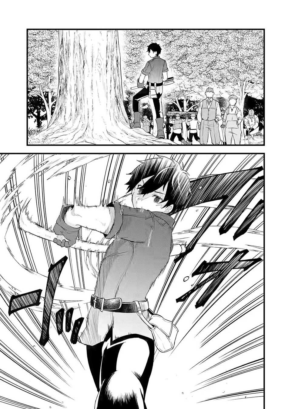 Eiyuu to Kenja no Tensei Kon Chap 1.2 - Next Chap 2.2