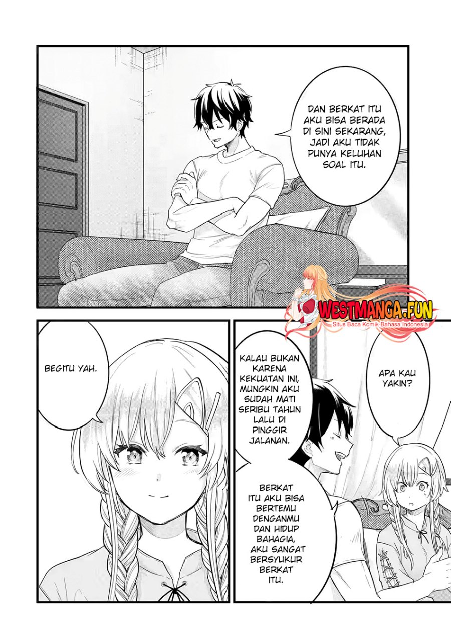 Eiyuu to Kenja no Tensei Kon Chap 12 - Next Chap 13