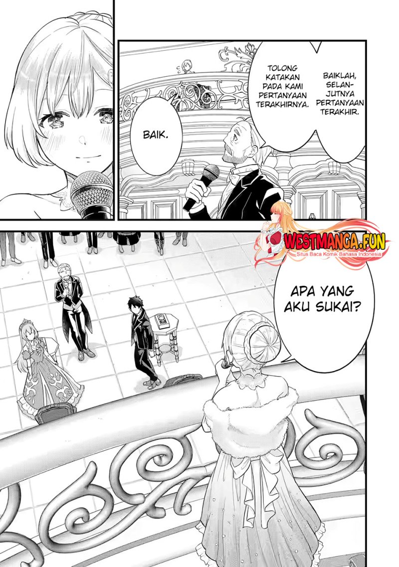 Eiyuu to Kenja no Tensei Kon Chap 13 - Next Chap 14