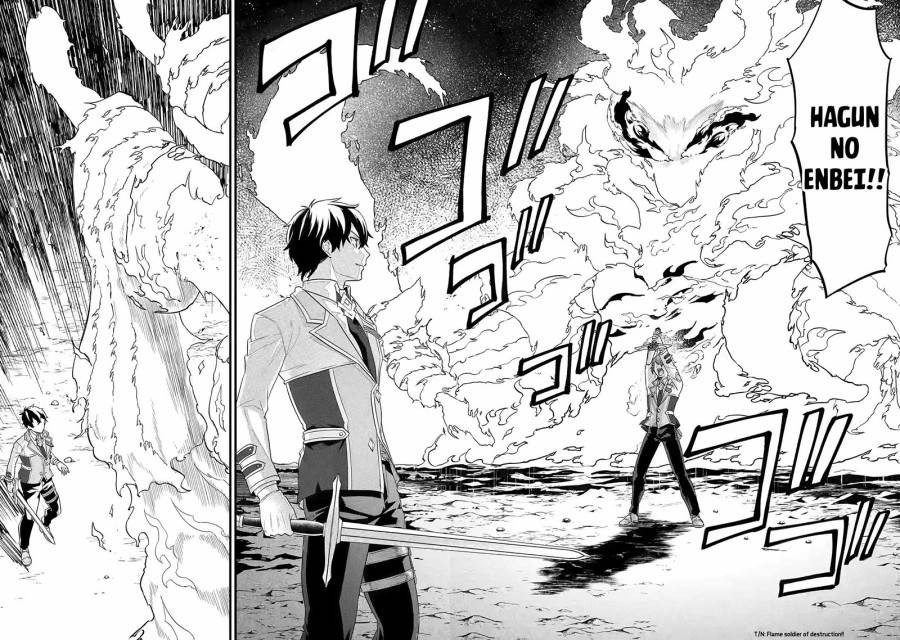 Eiyuu to Kenja no Tensei Kon Chap 15 - Next Chap 16