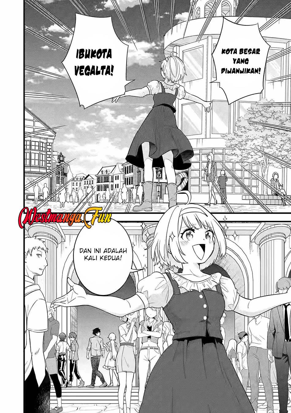 Eiyuu to Kenja no Tensei Kon Chap 17 - Next Chap 18