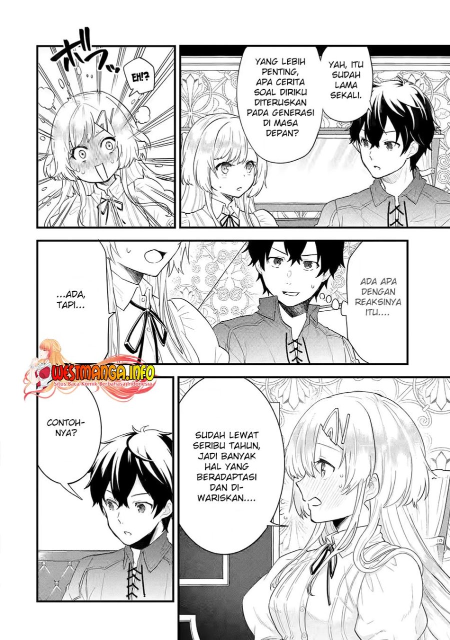 Eiyuu to Kenja no Tensei Kon Chap 2 - Next Chap 3