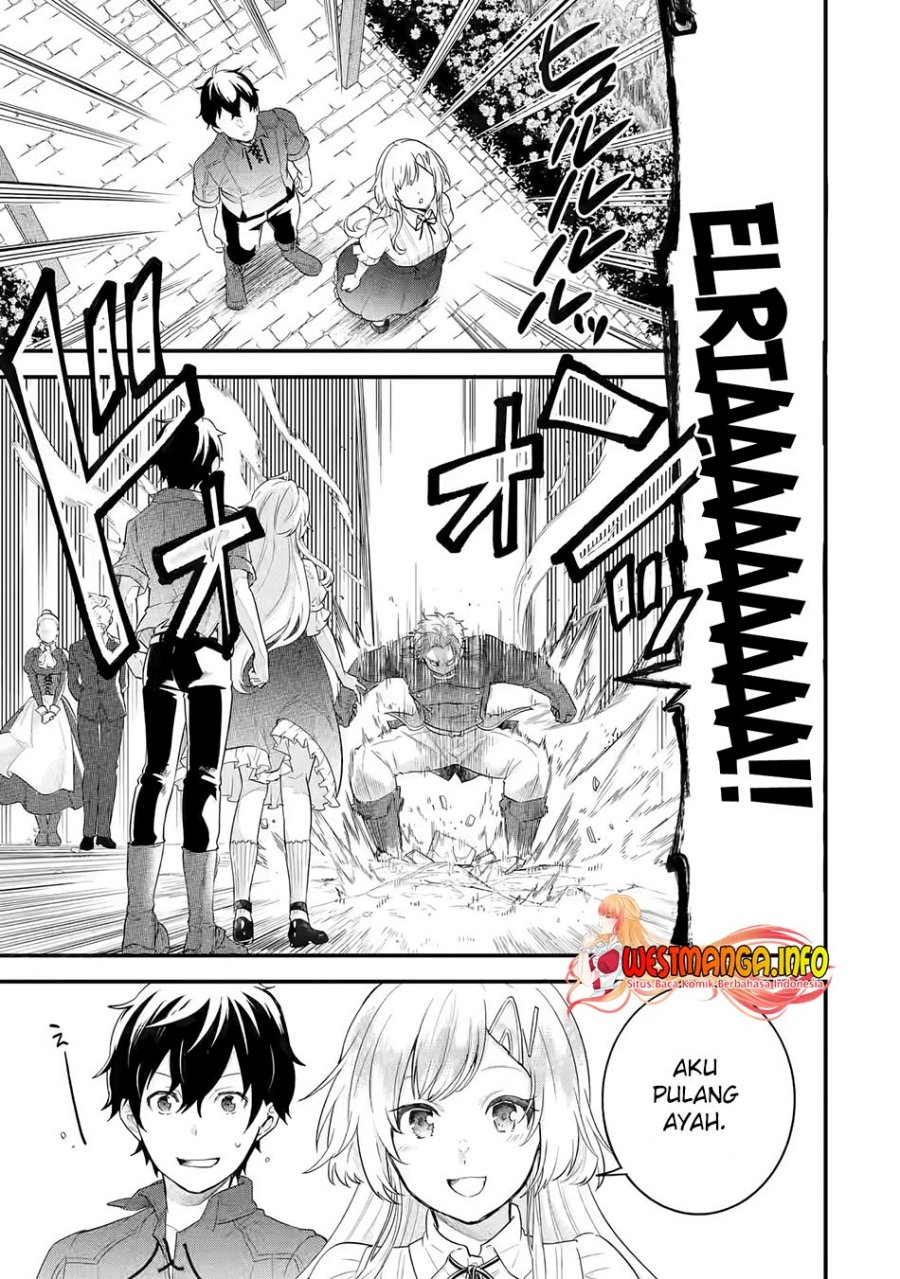 Eiyuu to Kenja no Tensei Kon Chap 2 - Next Chap 3