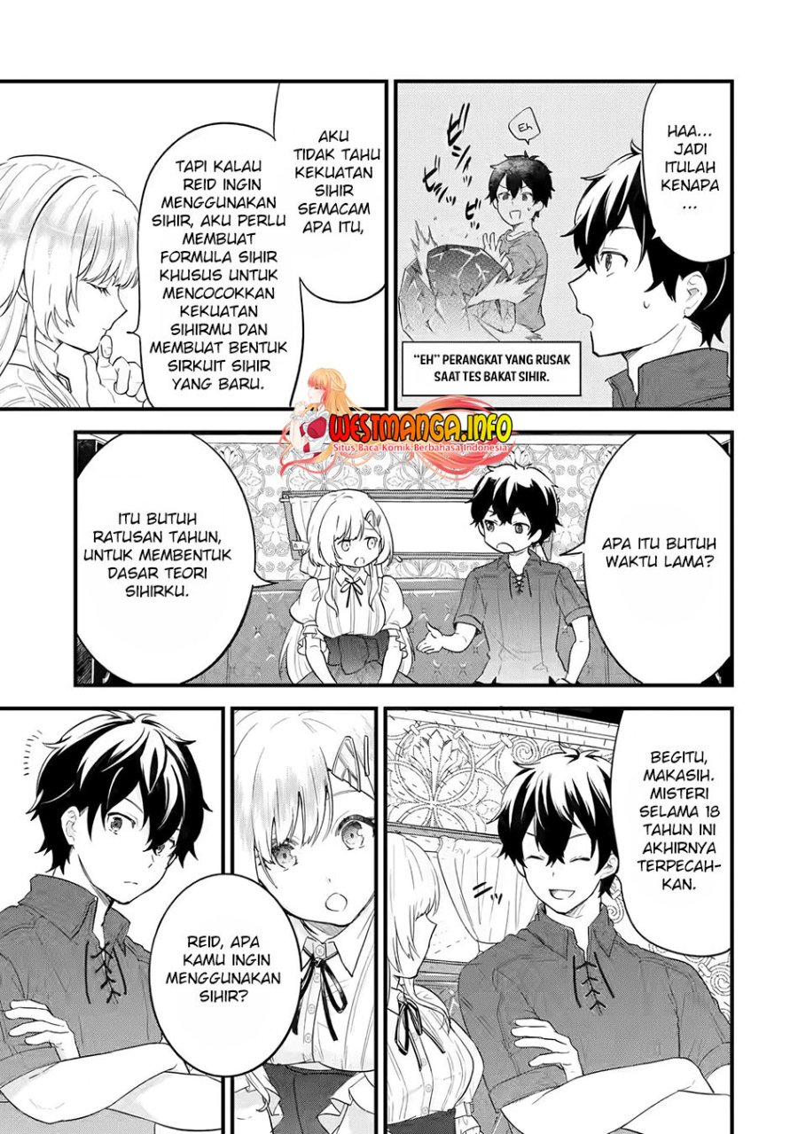 Eiyuu to Kenja no Tensei Kon Chap 2 - Next Chap 3