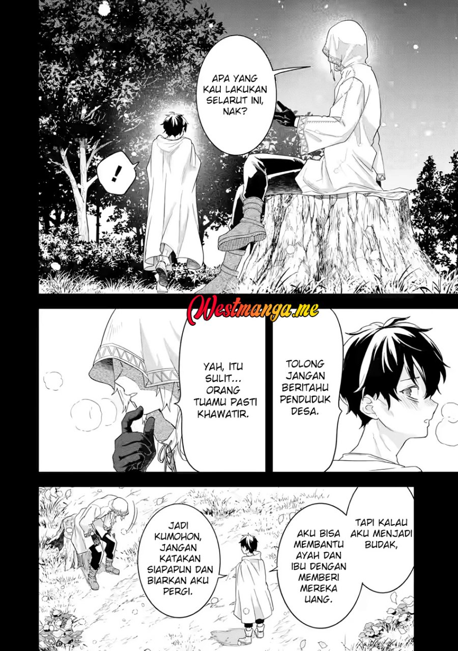 Eiyuu to Kenja no Tensei Kon Chap 25 - Next Chap 26