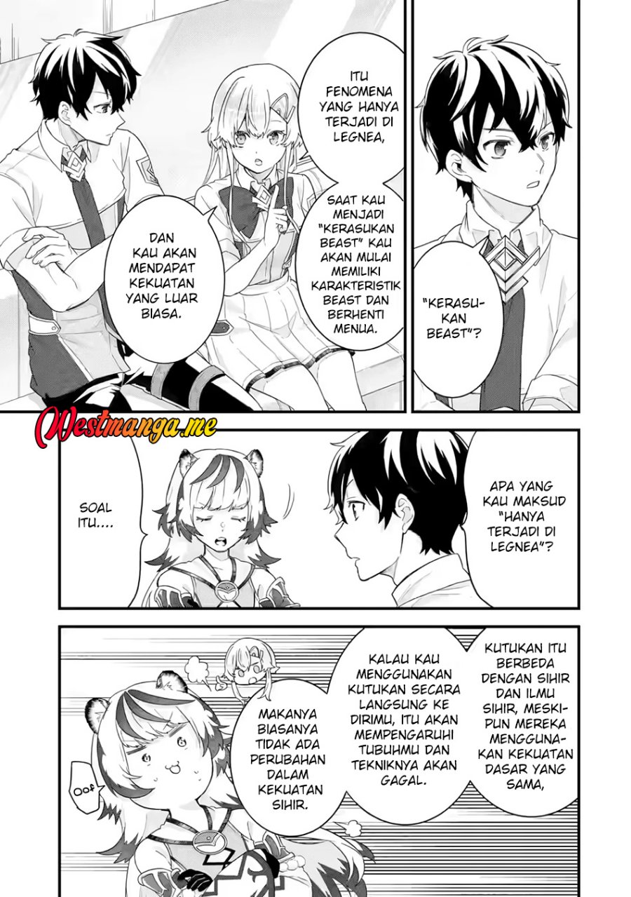 Eiyuu to Kenja no Tensei Kon Chap 25 - Next Chap 26