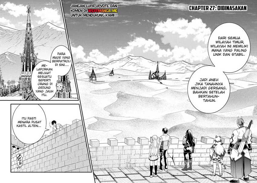 Eiyuu to Kenja no Tensei Kon Chap 27 - Next Chap 28