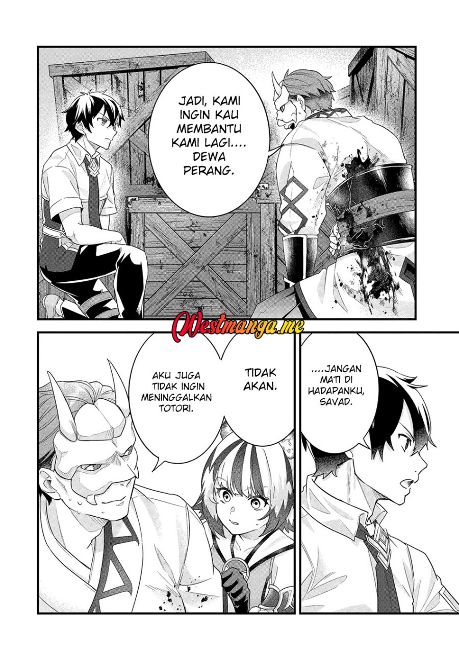 Eiyuu to Kenja no Tensei Kon Chap 28 - Next Chap 29