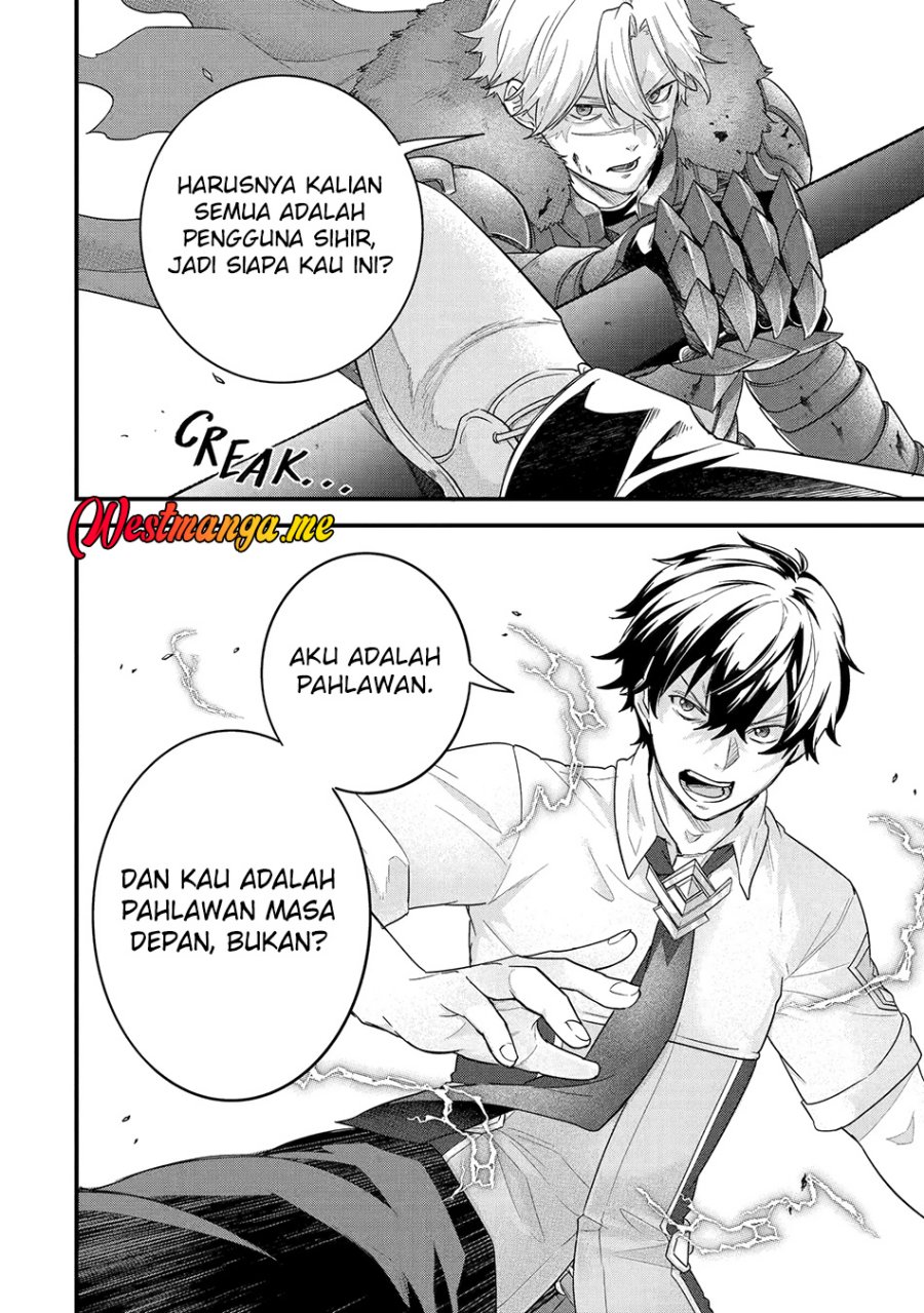 Eiyuu to Kenja no Tensei Kon Chap 28 - Next Chap 29