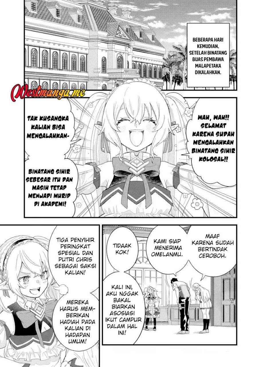 Eiyuu to Kenja no Tensei Kon Chap 30 - Next Chap 31