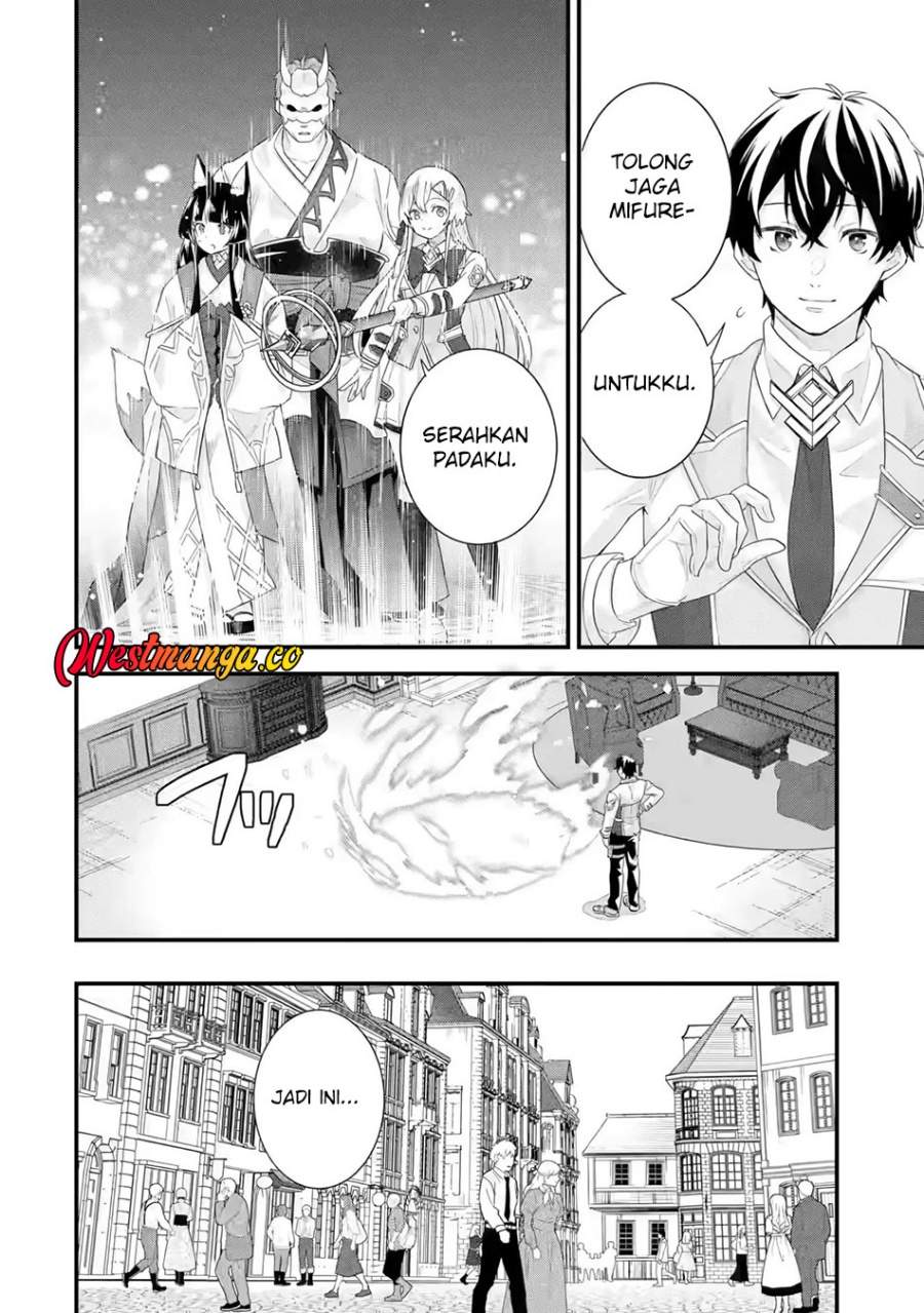 Eiyuu to Kenja no Tensei Kon Chap 35 - Next Chap 36