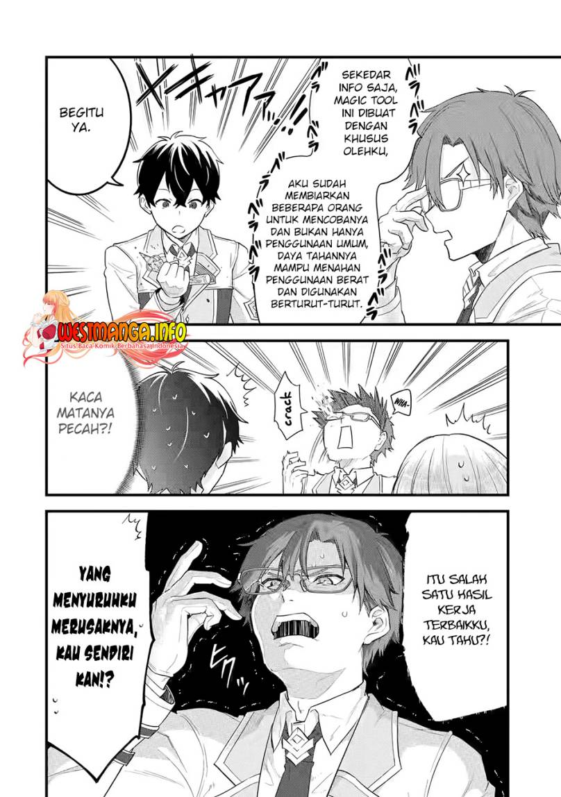 Eiyuu to Kenja no Tensei Kon Chap 6 - Next Chap 7