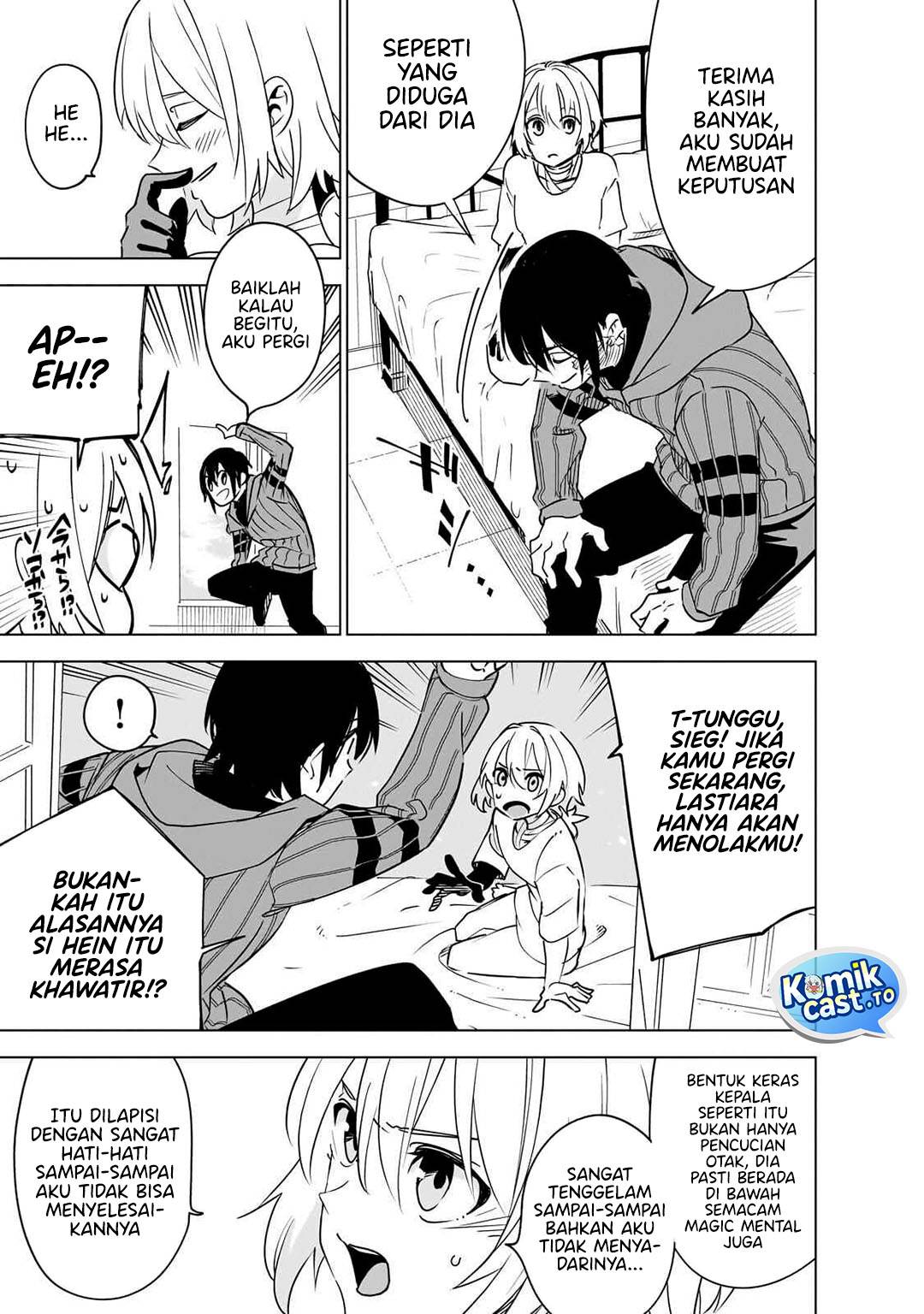 Isekai Meikyuu no Saishinbu o Mezasou Chap 39 - Next Chap 40