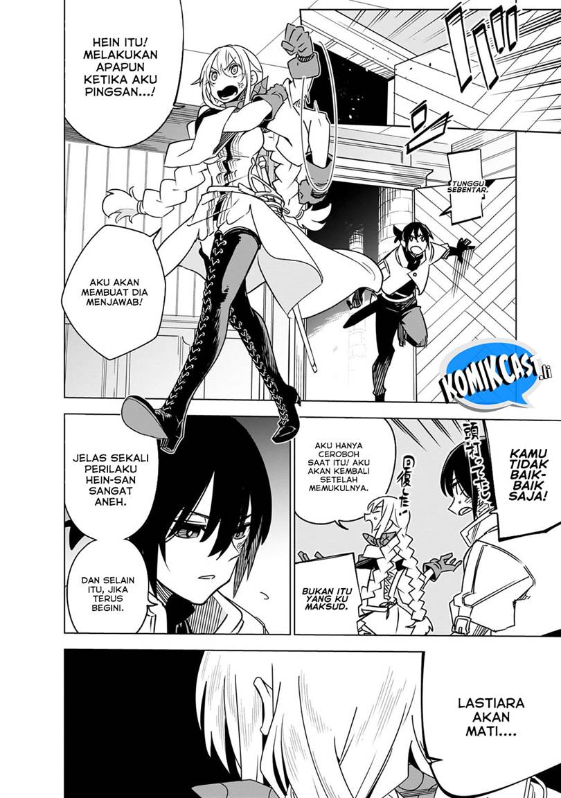 Isekai Meikyuu no Saishinbu o Mezasou Chap 37 - Next Chap 38