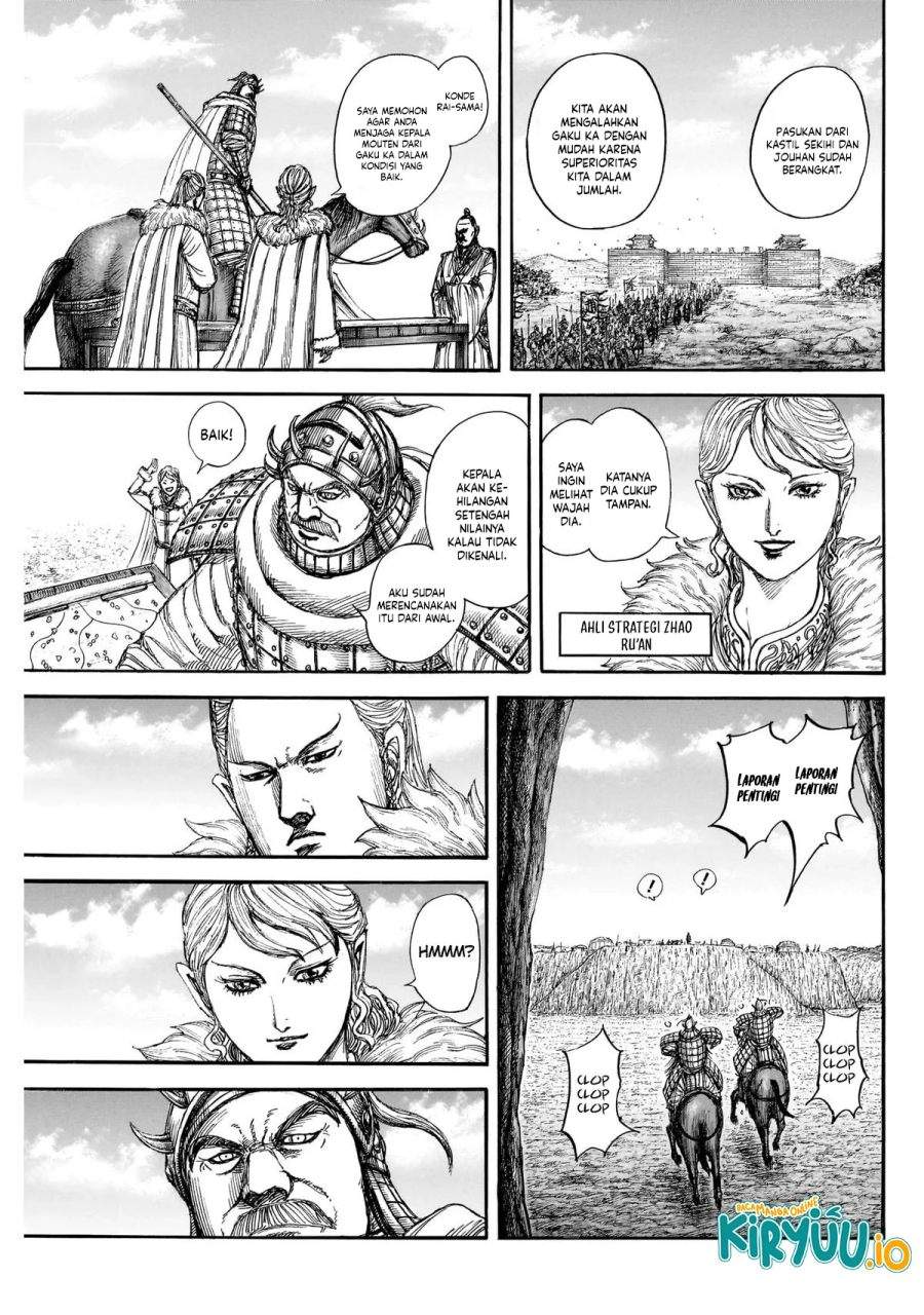 Kingdom Chap 872 - Next Chap 873