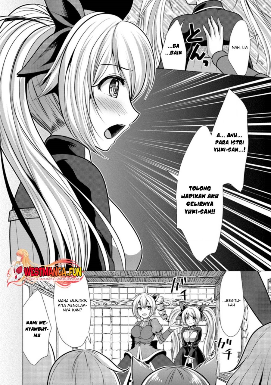 Hisshou Dungeon Unei Houhou Chap 38 - Next Chap 39